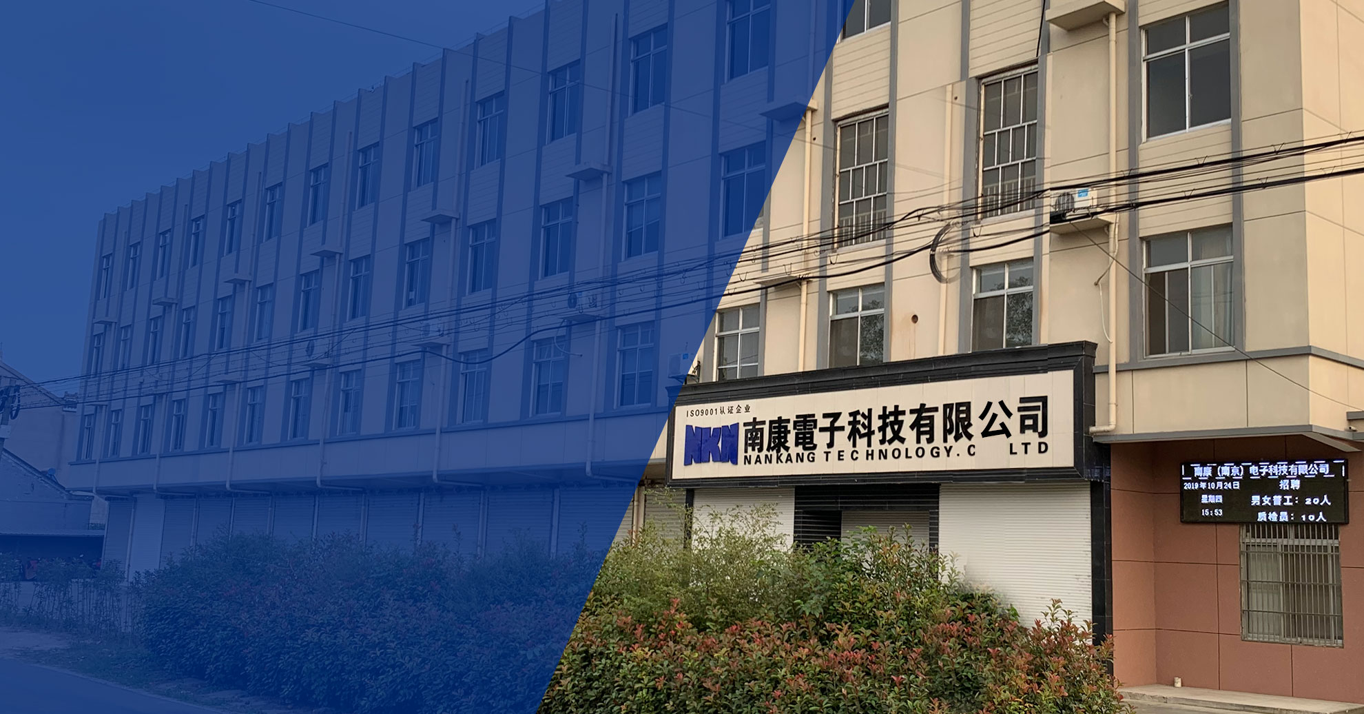 首頁